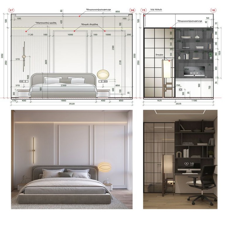 Revit — BIM и рабочие чертежи (3/10) Курс Revit (BIM) — (3/10)